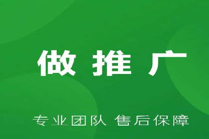 百度推广在移动端的应用案例